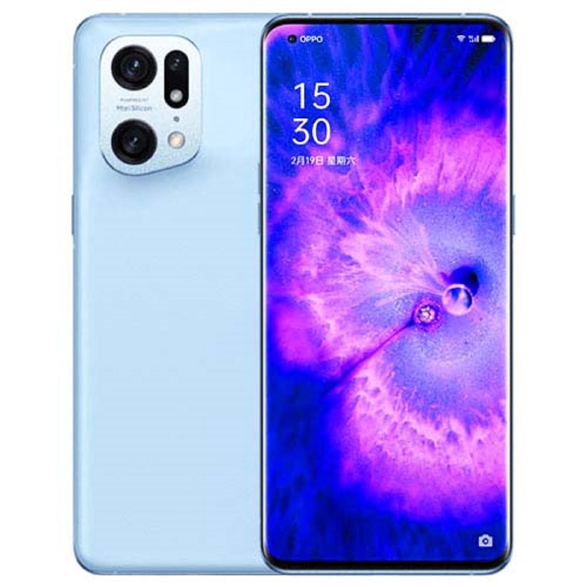 Oppo Find X5