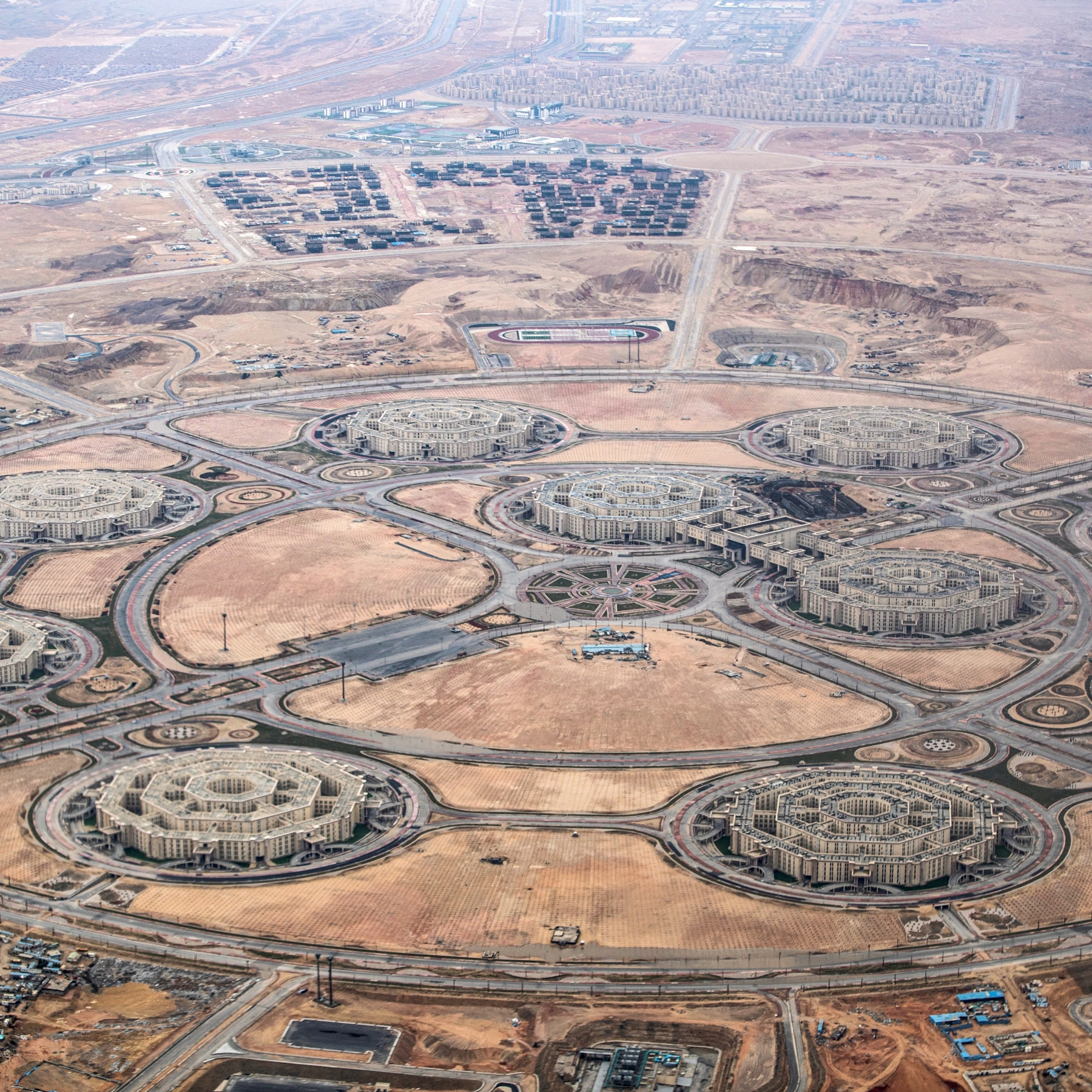  New Administrative Capital