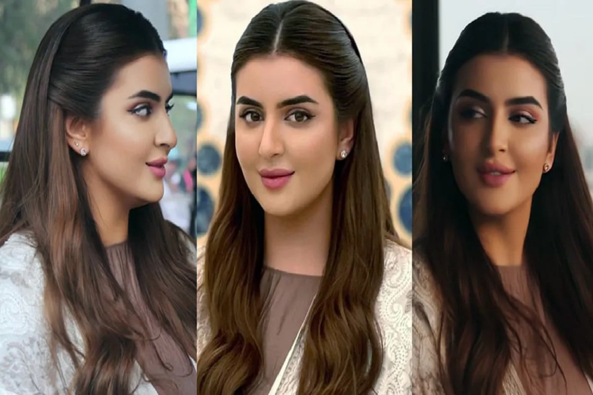 Sheikha Mahra